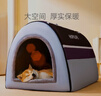 嬉皮狗狗窝冬季保暖猫窝房子可拆洗狗狗屋冬天封闭式泰迪宠物床 北欧灰 XL（建议体重40斤内） 实拍图