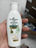 艾诗（Enchanteur）洗发水 植物控油洁净去屑止痒持久留香香氛洗发露 翡翠山茶80ml 实拍图