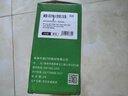 才进适用惠普M1536dnf硒鼓hp78a CE278A打印机墨盒P1606 P1606dn复印机一体机P1560 P1566易加粉Laserjet Pro 实拍图
