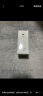 至本新版多元优效眼霜替换装15g（需配合新版正装容器使用） 实拍图