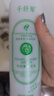 千纤草爽肤水补水喷雾湿敷保湿化妆护肤水男女舒缓丝瓜水清爽型1000ml 实拍图