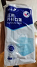 振德（ZHENDE）医用外科口罩成人一次性三层防护透气薄款防尘防细菌10只独立装 外科200只【10只/袋*20】 实拍图