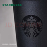 星巴克（Starbucks）保温保冷杯384ml咖啡杯泡茶杯保冷水杯子黑暖暖经典款生日礼物 实拍图