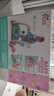 盟石（cute stone）婴儿玩具0-1岁新生儿见面礼盒0-6个月健身架宝宝用品满月礼物高档 【蓝牙充电款-萌兔】5合1健身架+学步车+双面板 加大加厚垫+加固支架+脚踏钢琴【活石＆盟石联合出品 实拍图