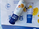 伊利安慕希芒果百香果风味酸牛奶230g*10瓶 礼盒装 实拍图