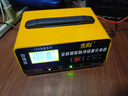 先科XK85汽车电瓶充电器自动修复充满自停12V24V通用货车汽车摩托车通用纯铜大功率快速修复充电器 实拍图