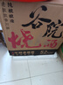 谷小酒52度川派浓香白酒 固态纯粮酿造 粮食酒口粮酒聚会自饮 谷院光瓶 52度 500mL 6瓶 整箱 实拍图