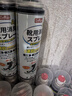 巨奇严选鞋子除臭剂360ml*10瓶银离子消毒杀菌喷雾球鞋运动鞋防臭鞋袜 实拍图