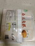 融厨南瓜方糕810g（9个 发糕米糕馒头 儿童早餐半成品 面点包子） 实拍图