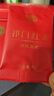 祥源茶红茶 祁红香螺 祁门红茶特级浓香型116g罐装养胃茶叶自己喝送礼品 实拍图