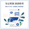 银桥纯牛奶200ml*16袋装陕西早餐奶喝的营养整箱 200ml*16袋（保质期30天） 实拍图