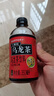三得利 【代言人成毅同款】大红袍无糖乌龙茶饮料 0糖0脂 350ml*15瓶 实拍图