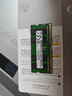 三星（SAMSUNG）原厂原装 DDR4 PC4 四代笔记本一体机电脑内存条 适配联想拯救者戴尔灵越华硕天选惠普小米华为等 DDR4 2400 16G 笔记本内存条 实拍图