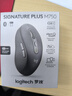 罗技（Logitech）M750M 通用版鼠标 无线蓝牙鼠标 静音鼠标 智能鼠标 对称鼠标 黑色 带Logi Bolt USB接收器 实拍图