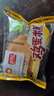盼盼 鸡蛋糕 早餐零食小点心健康休闲零食网红办公室食品整箱 700g/箱 实拍图