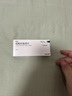 【原研进口】赛能 硫酸羟氯喹片 0.2g*10片/盒 实拍图