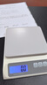 京东京造 电子秤 厨房秤克重称食物秤烘焙家用高精度0.1g/6kg（充电款） 实拍图