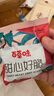 百草味甜心好脆408g 香酥脆枣红枣干无核灰枣新疆特产休闲零食 实拍图