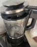 苏泊尔（SUPOR）破壁料理机SPX901R无刷低音可拆破壁机家用料理豆浆机2025新款 黑色SPX901R（带研磨杯） 实拍图
