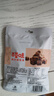 百草味牛肉粒XO酱味50g/袋 肉干肉脯熟食休闲零食小吃小包装  实拍图