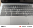 嘉速小米RedmiBook Pro14 2025/24款Ultra键盘膜+高清屏幕膜 14英寸高清屏幕保护贴膜套装 易贴防刮 实拍图