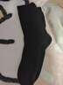 京东京造【7A抑菌】新疆棉四季春吸汗男休闲袜男商务袜中筒袜透气 实拍图