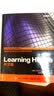 Learning HBase（中文版）(博文视点出品) 实拍图
