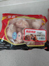 泰森（Tyson）鸡胸肉 4斤/袋 冷冻 鸡大胸肉鸡肉生鲜轻食代餐食品 实拍图