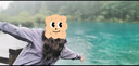 骆驼（CAMEL）冲锋衣女三合一黑色外套男户外防暴雨防风防水旅游登山服 实拍图