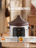 美的（Midea）电炖锅电砂锅 快炖炖汤盅电炖盅煲汤煮锅紫砂锅4.5L 双环火一体多功能锅 DGE45J56 实拍图