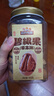 三只松鼠草本味碧根果500g/罐 坚果炒货干果手剥休闲零食送礼 实拍图