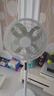 美的（Midea）【幸运草安睡风扇1S】一级能效直流变频声控电风扇家用遥控卧室静音落地扇台式桌面抗菌大风力电扇 实拍图