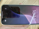 【白条免息】Apple iPhone13 苹果13 国行5G全网通   双卡 苹果手机 星光色【晒单有礼】 99新128G【限时特惠+三年店保+豪华礼包】 晒单实拍图