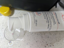 雅漾（Avene）【樊振东同款】三重专研舒缓霜200ml AD霜滋养干燥保湿乳液面霜 实拍图