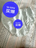 香蜜闺秀（GOSO）女士内裤新疆棉底档7A抗菌透气亲肤三角女式内裤 浅绿色 1条 XL （125-140斤） 实拍图
