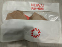 NEIWAI内外橙标经典云朵无尺码文胸内衣女无痕舒适无钢圈胸罩送女友 实拍图