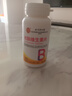 同仁堂维生素b族片复合维生素生物素叶酸烟酰多维b1b2b6b12b3  100片 实拍图