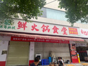 飞利浦（PHILIPS）电动剃须刀经典3系高配版 干湿双剃刮胡刀 配弹出式鬓角修剪器 生日礼物 国家补贴 实拍图