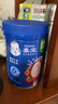 嘉宝（GERBER）番茄牛肉谷物高铁米粉 6月龄果蔬类婴幼儿辅食米糊250g 实拍图