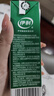 伊利金典高钙低脂纯牛奶整箱 250ml*12盒（新老包装随机）礼盒装 实拍图
