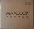 美厨（maxcook）烧水壶304不锈钢水壶 4L加厚鸣音 煤气电磁炉通用 MS004Y 实拍图