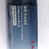 韩束男士精华乳霜抗皱纹紧致控油补水保湿乳液面霜护肤品送男朋友 实拍图