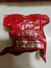 三只松鼠去皮枣仁派1kg 去核枣夹核桃坚果蜜饯礼盒新疆特产红枣休闲零食 实拍图