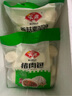安井香菇素菜包 720g/袋 约24个 家庭装包子面点 速冻早餐半成品 实拍图