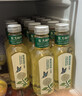 农夫山泉 东方树叶茉莉花茶500ml*15瓶无糖茶饮料0糖0脂0卡整箱装热门商品 实拍图