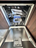 西门子（SIEMENS）黑魔镜636Ultra16套+3嵌入洗碗机 智净魔方高配版 双一级认证省水省电一键单消毒SJ43HB08KC 实拍图