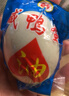 神邮 高邮咸鸭蛋 熟10枚*65g礼盒 即食流油麻鸭咸鸭蛋 实拍图