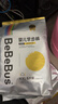 bebebus 金标茶树精华成长裤3XL20片(≥17kg)透气超薄拉拉学步裤男女宝 实拍图