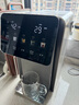 美的（Midea）小魔方pro电热水瓶电水瓶饮水机 烧水壶电热水壶316L 风冷保温恒温一体0塑料可拆国家补贴31FPro 实拍图