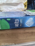 好来(原黑人)超白竹炭牙膏清新口气去黄去牙渍烟渍亮白3支共520g 实拍图